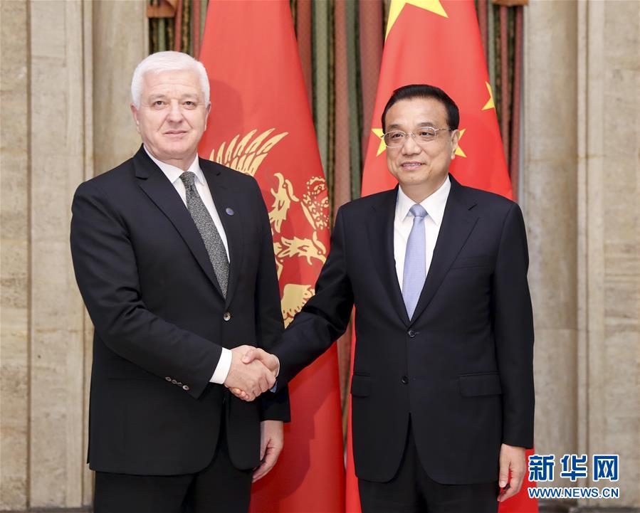 (時(shí)政)李克強(qiáng)會見黑山總理馬爾科維奇