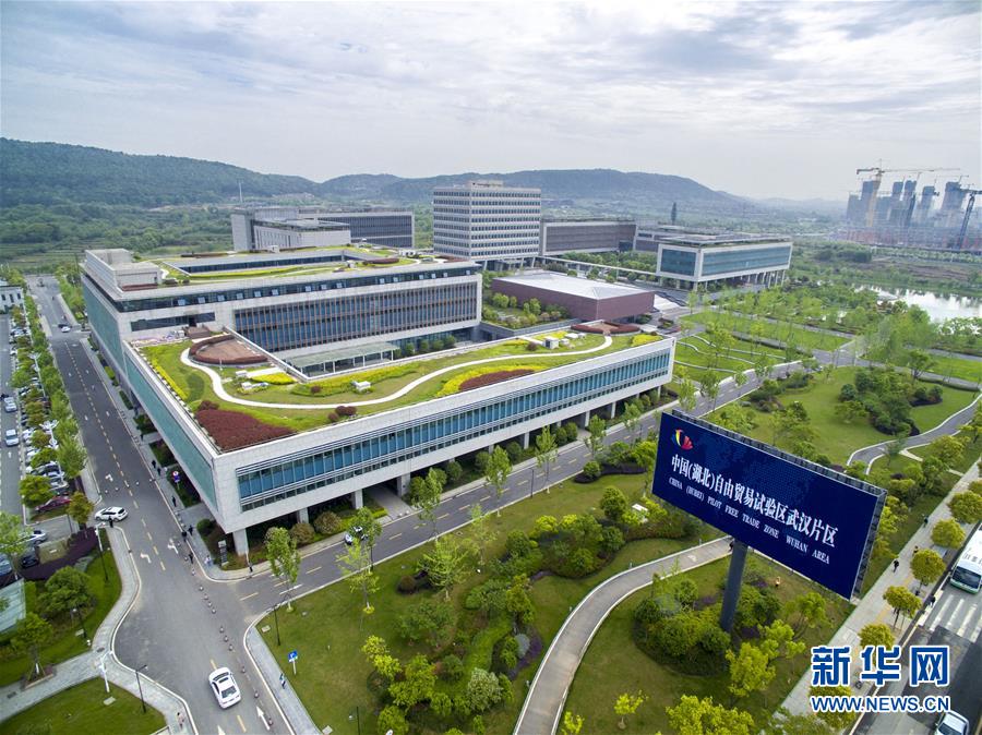 (新華全媒頭條·圖文互動)(2)長風(fēng)破浪會有時——探尋中國經(jīng)濟(jì)的底氣