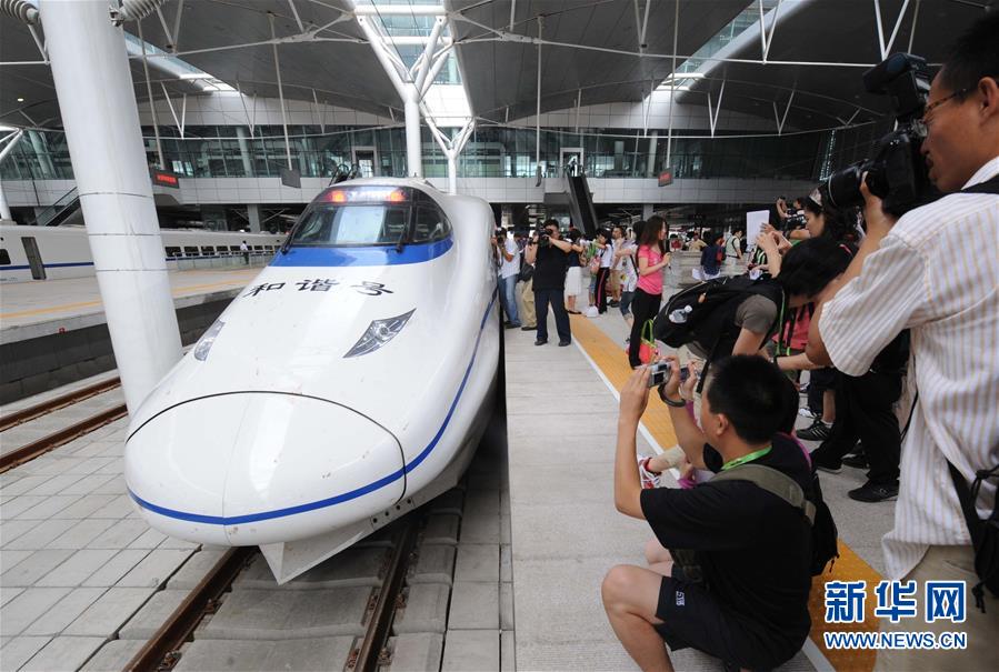 （新華全媒頭條&middot;圖文互動）（5）從這里始發(fā)！中國高鐵遞出&ldquo;國家名片&rdquo;