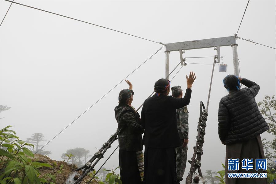 （圖文互動(dòng)）（6）特寫：&ldquo;八一&rdquo;禮物，飛向云端哨所