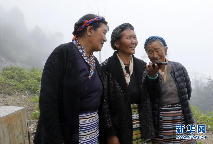 （圖文互動(dòng)）（7）特寫：&ldquo;八一&rdquo;禮物，飛向云端哨所