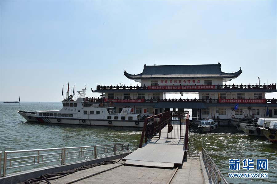 （大江奔流&mdash;&mdash;來自長江經(jīng)濟(jì)帶的報(bào)道&middot;圖文互動(dòng)）（3）登岳陽樓，又見&ldquo;浩浩湯湯&rdquo;