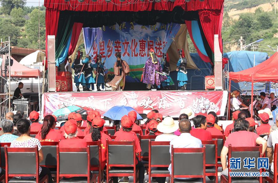 （新華全媒頭條&middot;圖文互動）（5）喇叭響了，人心亮了&mdash;&mdash;黎掌村&ldquo;變身&rdquo;記