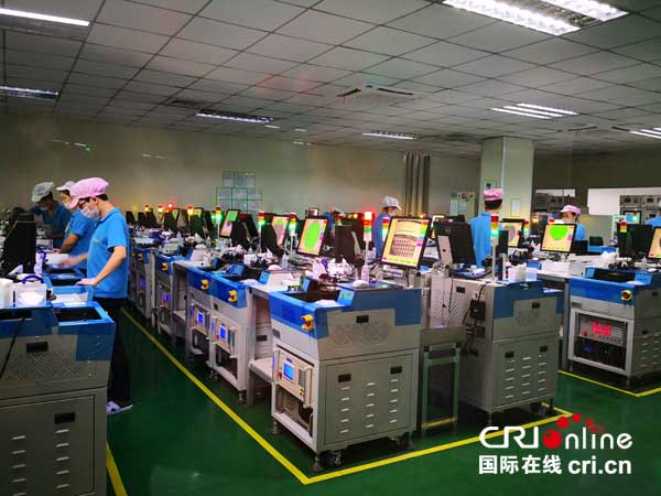 圖片默認標題_fororder_2