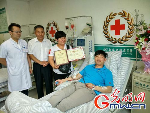 【中國夢&middot;踐行者】10年，這家企業(yè)涌現(xiàn)898名造血干細(xì)胞捐獻(xiàn)志愿者