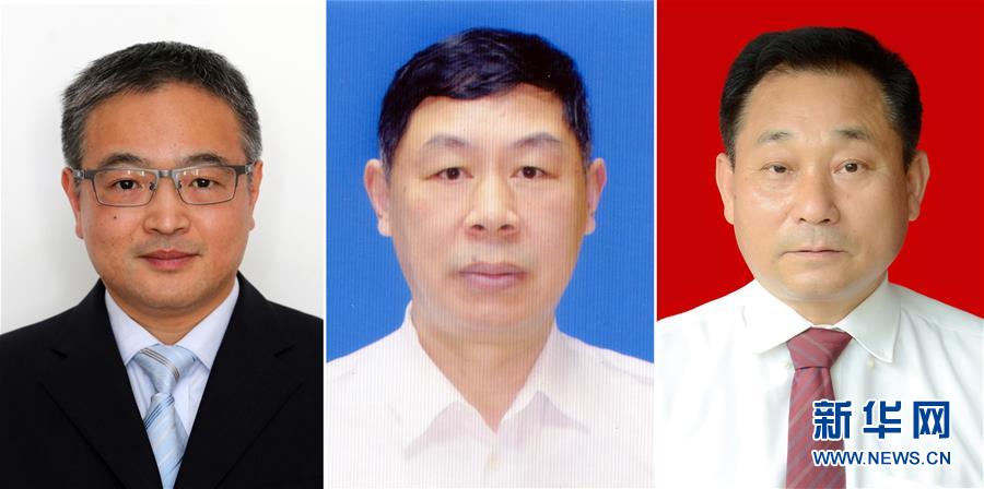 （圖文互動）（1）&ldquo;隨時準(zhǔn)備為黨和人民犧牲一切&rdquo;&mdash;&mdash;追記為保護(hù)國家某重點(diǎn)試驗(yàn)平臺壯烈犧牲的3位勇士黃群、宋月才、姜開斌