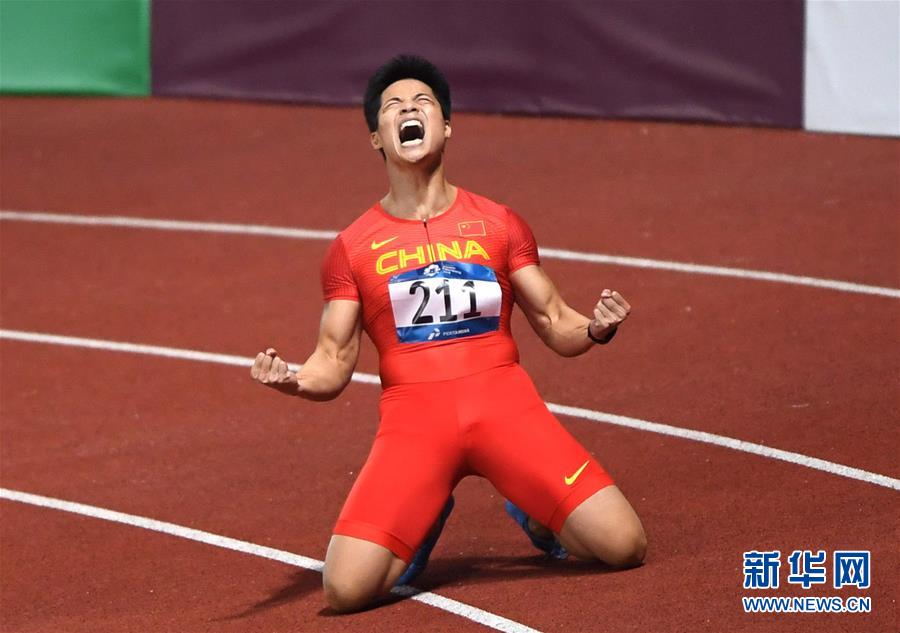 （新華全媒頭條&middot;圖文互動）（1）凝聚&ldquo;亞洲能量&rdquo;，期盼&ldquo;杭州時間&rdquo;