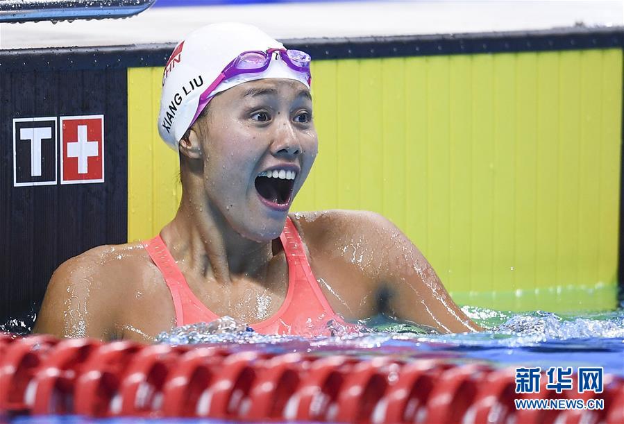 （新華全媒頭條&middot;圖文互動）（２）凝聚&ldquo;亞洲能量&rdquo;，期盼&ldquo;杭州時間&rdquo;