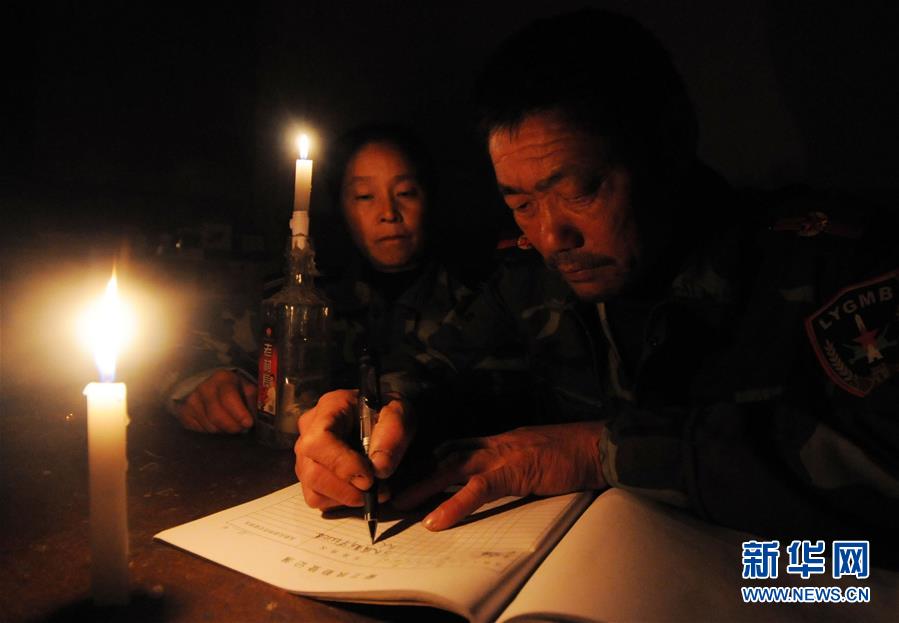 （新華全媒頭條&middot;圖文互動(dòng)）（13）守島，就是守國(guó)&mdash;&mdash;記新時(shí)代的奮斗者王繼才