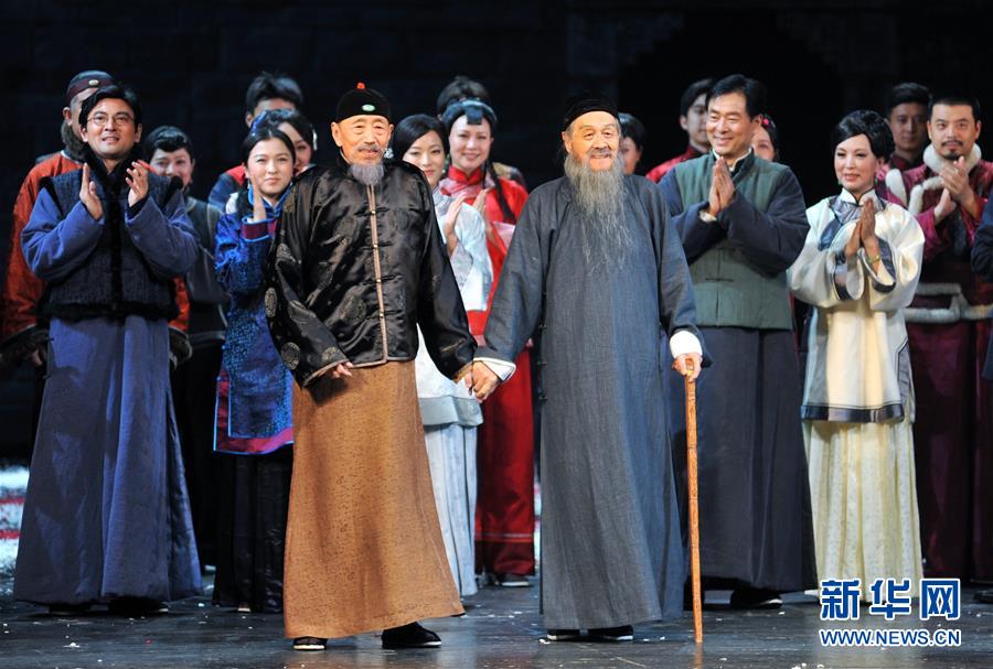 (社會)(5)表演藝術(shù)家朱旭去世