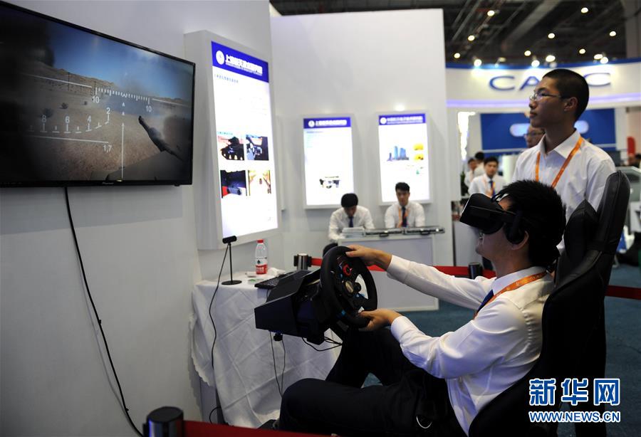 （圖文互動）（3）耳目一新！&ldquo;高大上&rdquo;的航天科技讓城市建設更智慧