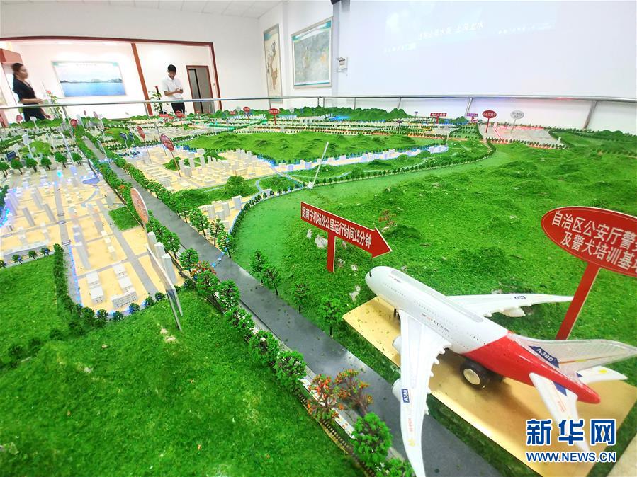 (在習(xí)近平新時(shí)代中國特色社會(huì)主義思想指引下——新時(shí)代新作為新篇章·圖文互動(dòng))(1)廣西扶綏:三大園區(qū)撬動(dòng)工業(yè)發(fā)展 擔(dān)當(dāng)作為爭創(chuàng)縣域標(biāo)兵