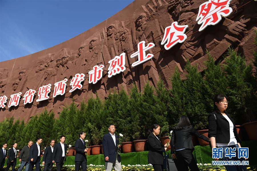 （新華全媒頭條&middot;圖文互動）（11）致敬英烈 捍衛(wèi)榮光&mdash;&mdash;寫在英雄烈士保護法實施后首個烈士紀(jì)念日