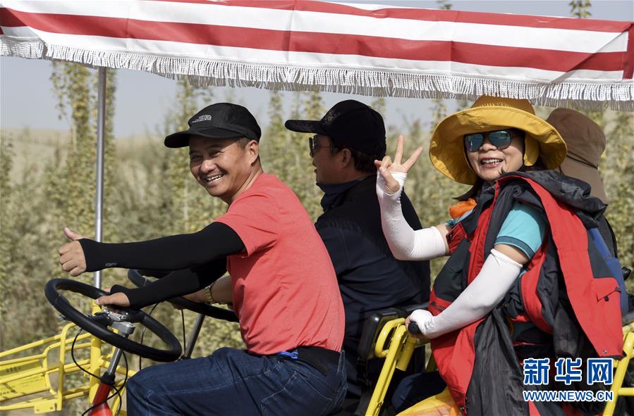 （新華全媒頭條&middot;圖文互動）（5）為祖國驕傲，祝福偉大祖國！&mdash;&mdash;國慶漫記