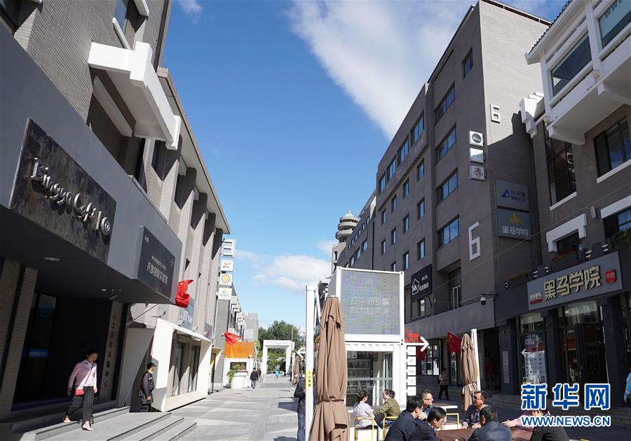 （新華全媒頭條&middot;圖文互動）（2）奔跑吧，中關(guān)村！&mdash;&mdash;寫在習(xí)近平總書記率領(lǐng)中央政治局到中關(guān)村集體學(xué)習(xí)5周年之際