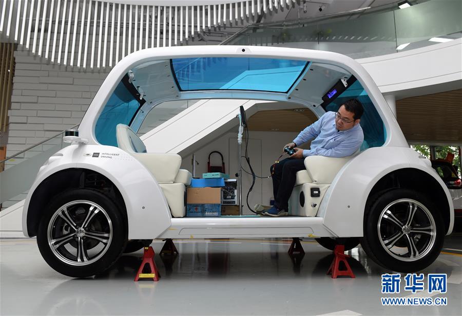 （新華全媒頭條&middot;圖文互動）（3）奔跑吧，中關(guān)村！&mdash;&mdash;寫在習(xí)近平總書記率領(lǐng)中央政治局到中關(guān)村集體學(xué)習(xí)5周年之際