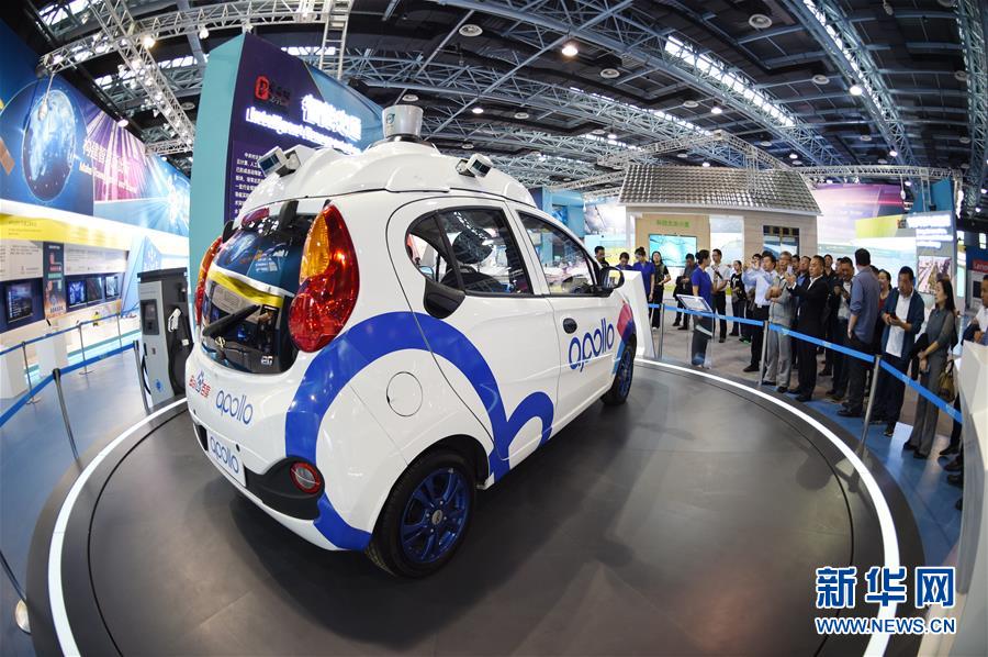 （新華全媒頭條&middot;圖文互動）（4）奔跑吧，中關(guān)村！&mdash;&mdash;寫在習(xí)近平總書記率領(lǐng)中央政治局到中關(guān)村集體學(xué)習(xí)5周年之際