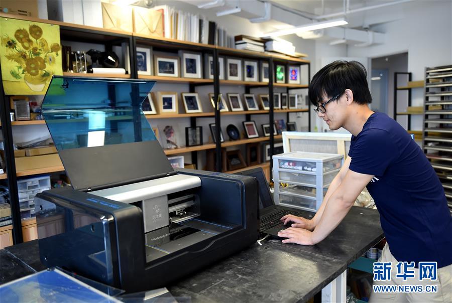 （新華全媒頭條&middot;圖文互動）（6）奔跑吧，中關(guān)村！&mdash;&mdash;寫在習(xí)近平總書記率領(lǐng)中央政治局到中關(guān)村集體學(xué)習(xí)5周年之際