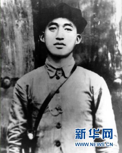 (為了民族復(fù)興·英雄烈士譜·圖文互動(dòng))鄂豫陜蘇區(qū)創(chuàng)建人——吳煥先