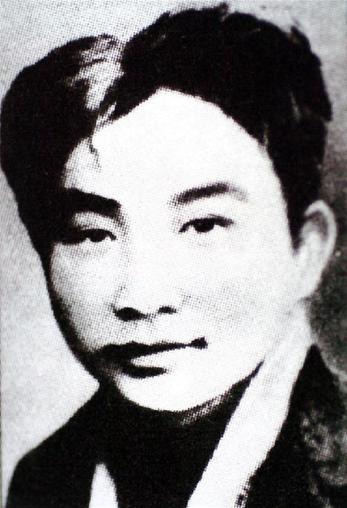 （為了民族復興&middot;英雄烈士譜&middot;圖文互動）愿將滿腔熱血，換來幸福人間&mdash;&mdash;林青