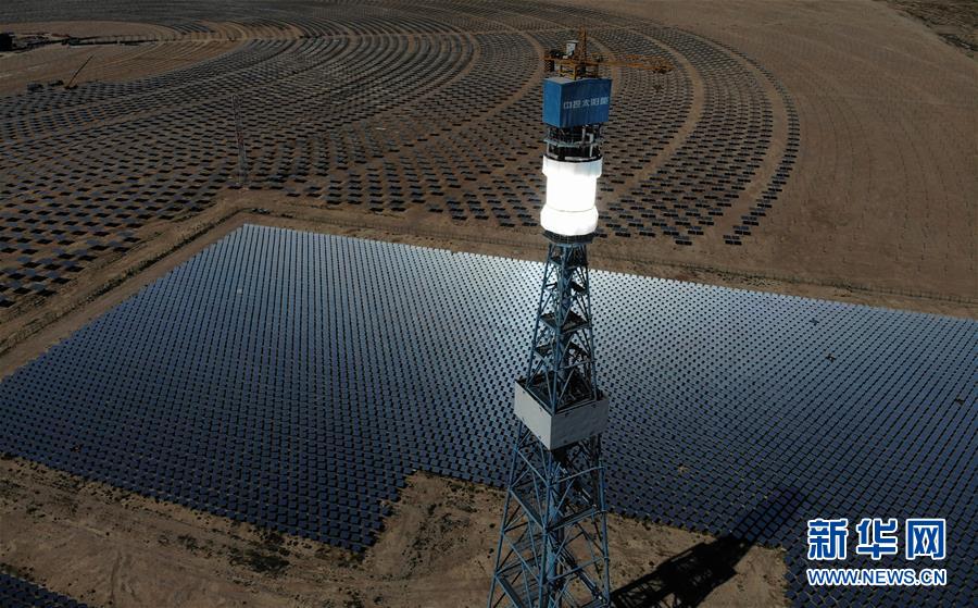 (壯闊東方潮 奮進新時代——慶祝改革開放40年·行進·圖文互動)(7)“第一動力”的時代交響——中國科技創(chuàng)新實現(xiàn)歷史性重大變化