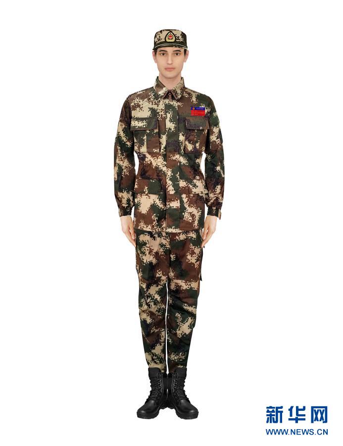 請(qǐng)以此畫面為準(zhǔn)?。〞r(shí)政）（5）應(yīng)急管理部發(fā)布國(guó)家綜合性消防救援隊(duì)伍改革過渡期身份標(biāo)識(shí)牌