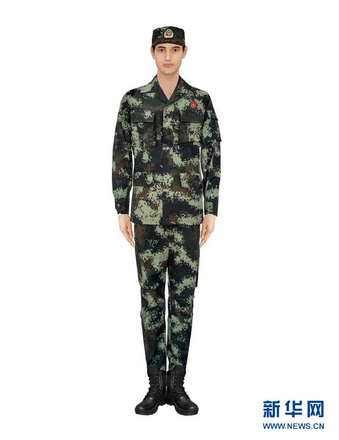 請(qǐng)以此畫面為準(zhǔn)?。〞r(shí)政）（4）應(yīng)急管理部發(fā)布國(guó)家綜合性消防救援隊(duì)伍改革過渡期身份標(biāo)識(shí)牌