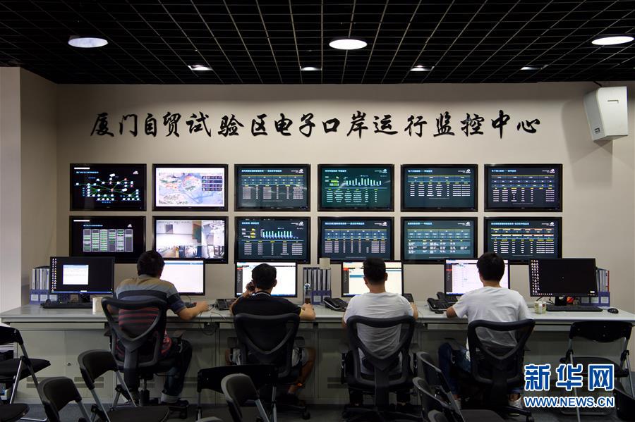 （百城百縣百企調(diào)研行&middot;圖文互動(dòng)）（8）廈門湖里區(qū)：特區(qū)發(fā)祥地的新征程