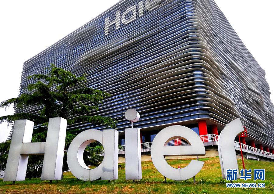 (圖文互動·百城百縣百企調(diào)研行)(2)開放之門越開越大 城市“本錢”越積越厚——青島對外開放發(fā)展紀(jì)實(shí)