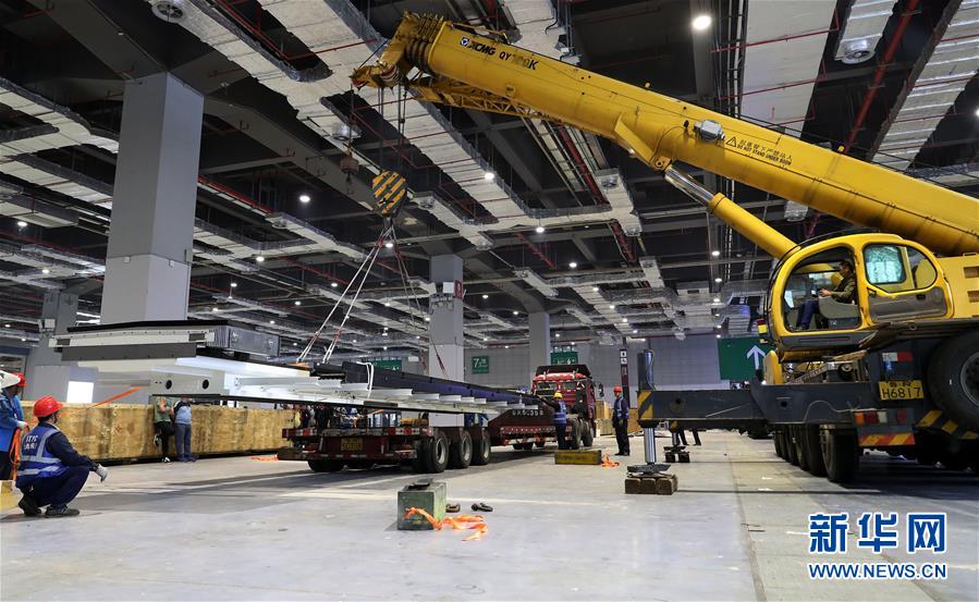 （新華全媒頭條&middot;圖文互動(dòng)）（1）進(jìn)口博覽會(huì)，上海準(zhǔn)備好了！&mdash;&mdash;寫(xiě)在首屆中國(guó)國(guó)際進(jìn)口博覽會(huì)倒計(jì)時(shí)十天