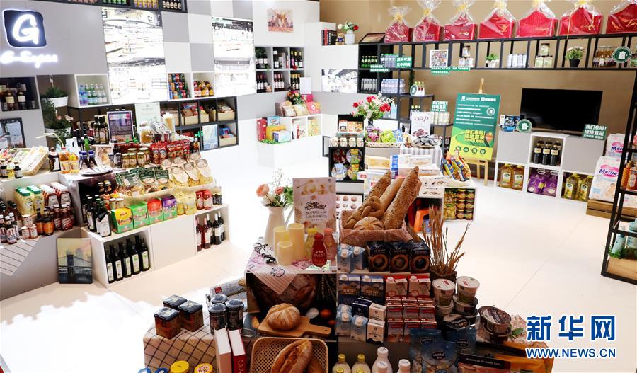 (新華全媒頭條·圖文互動(dòng))(6)從廣交會(huì)到進(jìn)博會(huì)——中國對(duì)外開放再譜新樂章