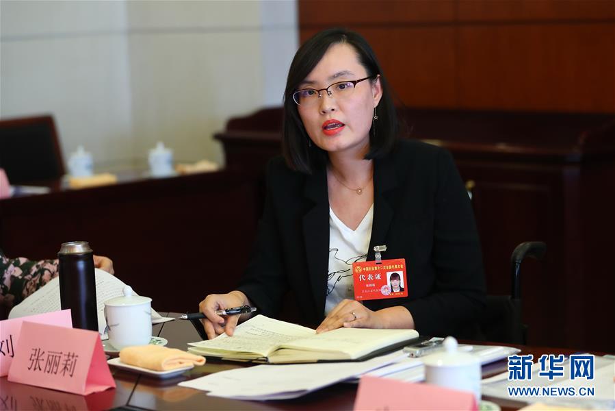 （關(guān)注婦代會）（3）放飛巾幗夢想 共襄復(fù)興偉業(yè)&mdash;&mdash;中國婦女十二大各代表團認真學(xué)習(xí)黨中央致詞