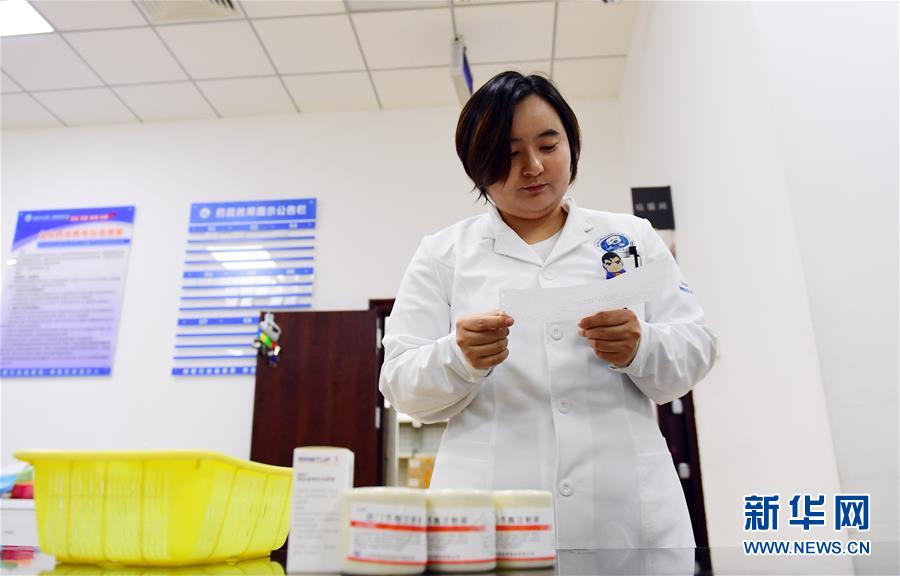 （新華全媒頭條&middot;圖文互動(dòng)）（1）基本藥物目錄升級(jí)給患者帶來哪些實(shí)惠？