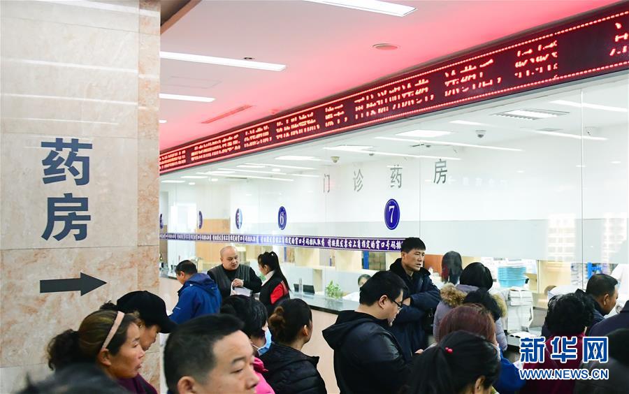 （新華全媒頭條&middot;圖文互動(dòng)）（2）基本藥物目錄升級(jí)給患者帶來哪些實(shí)惠？