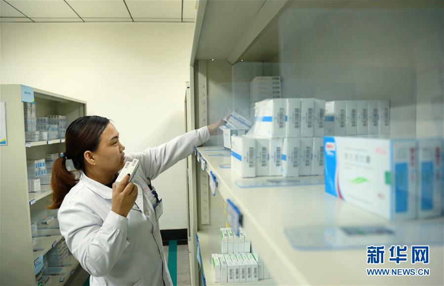 （新華全媒頭條&middot;圖文互動(dòng)）（7）基本藥物目錄升級(jí)給患者帶來哪些實(shí)惠？