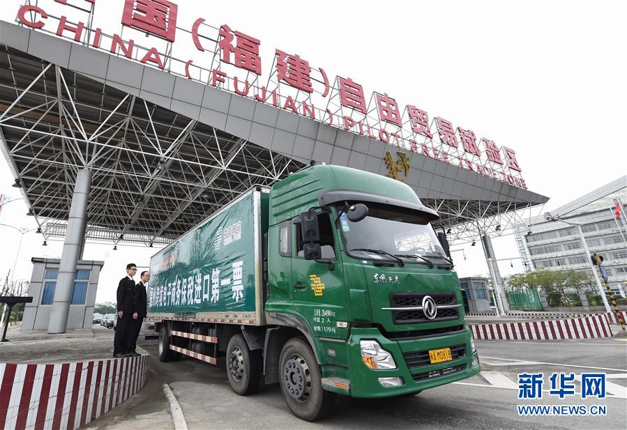 (新華全媒頭條·圖文互動)(4)揮寫中國與世界交融發(fā)展新畫卷——以習(xí)近平同志為核心的黨中央引領(lǐng)中國深層次全方位開放紀(jì)實(shí)