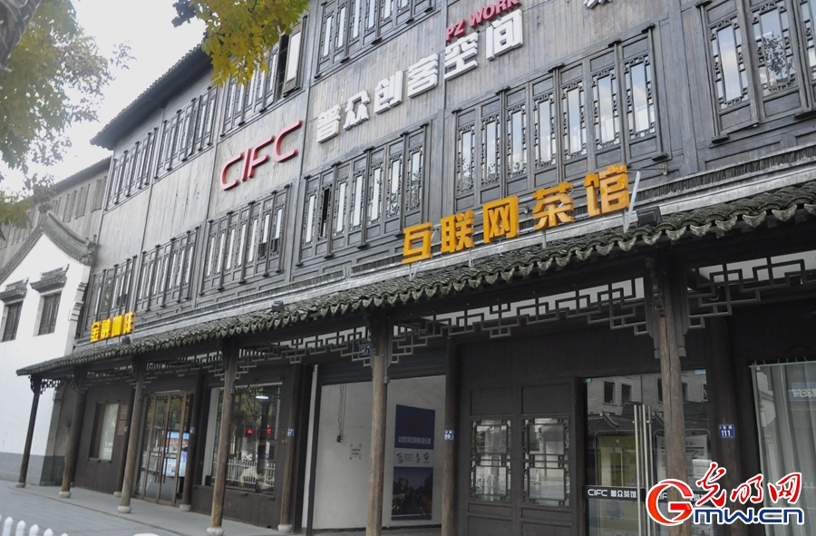 組圖丨鏡頭里的烏鎮(zhèn)記憶：五年時光，這座古鎮(zhèn)發(fā)生了什么