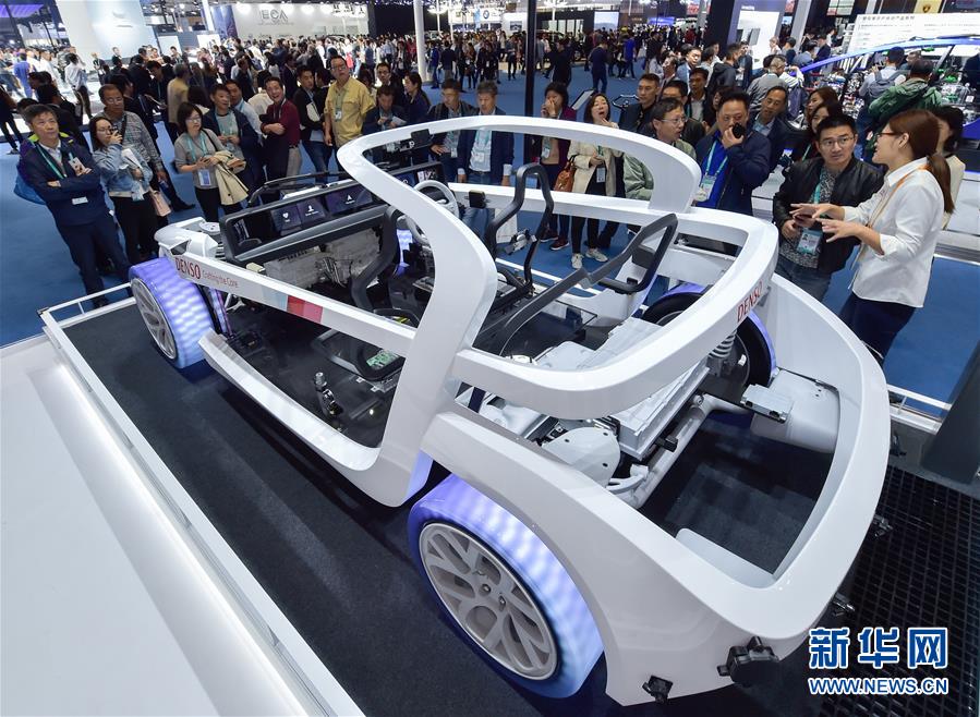 (新華全媒頭條·圖文互動(dòng))(4)共享中國機(jī)遇 共創(chuàng)美好未來——聆聽首屆中國國際進(jìn)口博覽會上的開放發(fā)展奏鳴曲