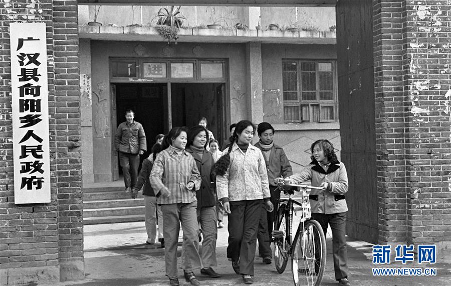 (在習近平新時代中國特色社會主義思想指引下·慶祝改革開放40周年·創(chuàng)新發(fā)展)(新華全媒頭條·圖文互動)(1)創(chuàng)新:“第一動力”的時代答卷