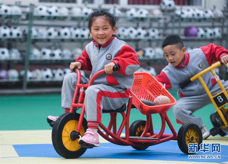 （教育）（1）校園趣味運動&mdash;&mdash;&ldquo;秋冬運糧忙&rdquo;