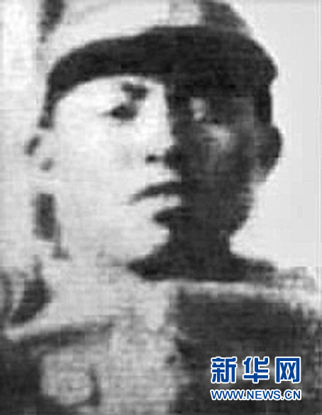 (為了民族復興·英雄烈士譜·圖文互動)身先士卒抗日寇——鄧永耀