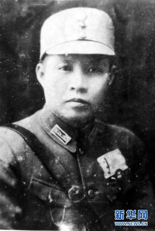 （為了民族復(fù)興&middot;英雄烈士譜&middot;圖文互動）革命隊(duì)伍的軍需先驅(qū)&mdash;&mdash;葉輔平