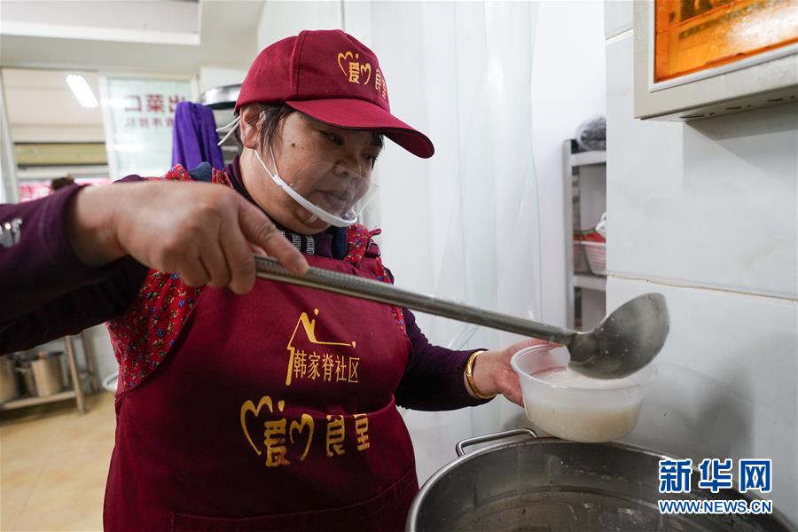 (在習(xí)近平新時(shí)代中國(guó)特色社會(huì)主義思想指引下·慶祝改革開(kāi)放40周年·共享發(fā)展)(新華全媒頭條·圖文互動(dòng))(3)改革開(kāi)放的活力之源——共享發(fā)展的新時(shí)代印記