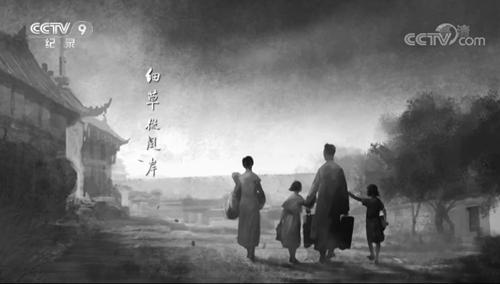 點(diǎn)擊進(jìn)入下一頁(yè)