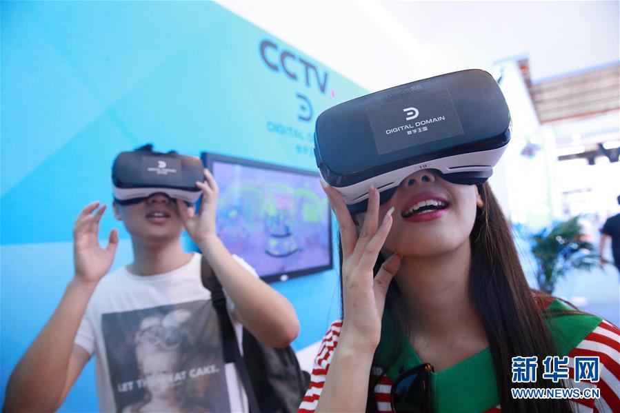 (新華全媒頭條·“改革開放40年”變遷走筆·圖文互動(dòng))(3)嶄新的氣象——改革開放40年變遷系列述評(píng)文化篇