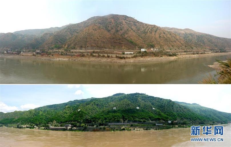 （新華全媒頭條&middot;&ldquo;改革開放40年&rdquo;變遷走筆&middot;圖文互動）（2）綠色的奇跡&mdash;&mdash;改革開放40年變遷系列述評生態(tài)篇