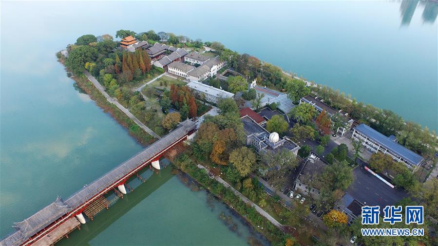 (慶祝改革開(kāi)放40周年基層行·學(xué)校篇·圖文互動(dòng))(1)白鷺洲中學(xué)40年:書院教育的時(shí)代探索