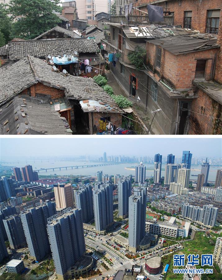 (新華全媒頭條·壯闊歷程40年系列述評(píng)·圖文互動(dòng))(2)舉旗定向 康莊大道——從改革開放40年看中國(guó)自信