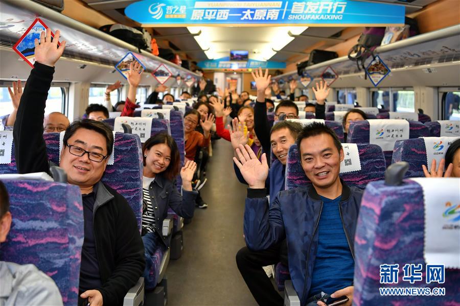 (新華全媒頭條·壯闊歷程40年系列述評·圖文互動(dòng))(3)以人為本 攜手筑夢——從改革開放40年看中國力量