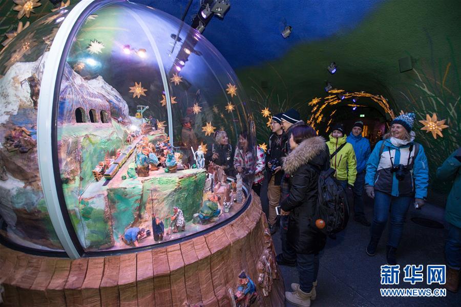 (新華全媒頭條·壯闊歷程40年系列述評·圖文互動(dòng))(4)以人為本 攜手筑夢——從改革開放40年看中國力量